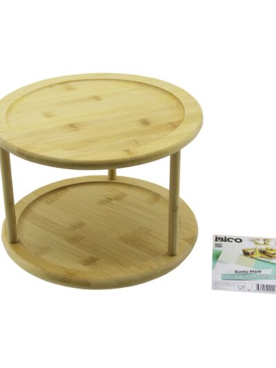 2 Katlı YUVARLAK=24.5CM Döner Tablalı Ahşap Bambu Sunum Tepsisi - Mini Sofra